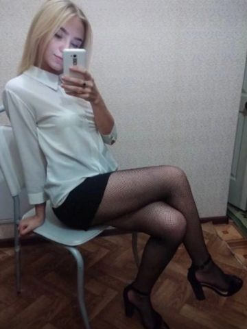 Эльмира